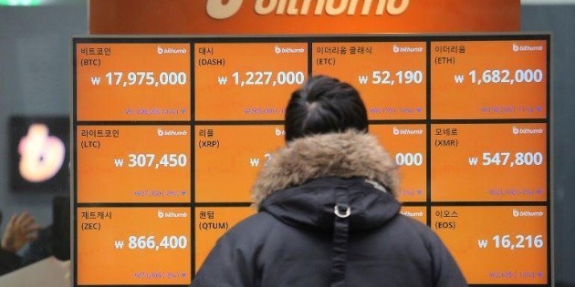 El precio del bitc&oacute;in se dispara en medio del alza del mercado de criptomonedas