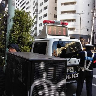 Arrestan de nuevo al ex presidente de Nissan, Carlos Ghosn