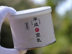 Las latas se fabricaron en el pueblo central japonés de Henari, que se escribe usando los mismos caracteres que los utilizados para 