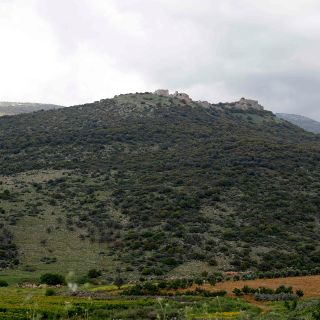 Colonia israelí en altos del Golán se llamará ''Donald Trump''