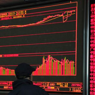 Economía mexicana crecerá 1.3% en 2019