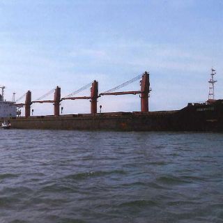 Corea del Norte pide devolución de buque decomisado por EU