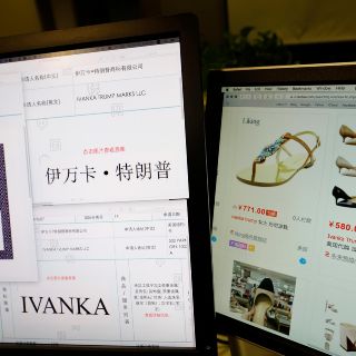 Profeco pide modernizar cooperación ante nuevos mercados digitales