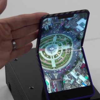 Samsung Galaxy Fold 2 podría estar en camino