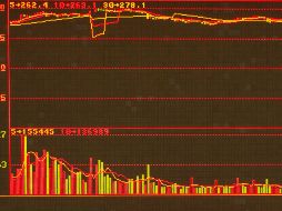 Varias bolsas internacionales registraron este martes pérdidas por distintos factores. AP/M. Schiefelbein