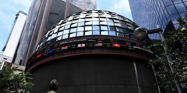 Bolsa Mexicana opera con descenso tras datos econ&oacute;micos en Asia y Europa