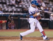 Este viernes, con el afán de seguir con su paso ascendente en la Temporada 2019-2020, Charros visitará a los Sultanes de Monterrey. TWITTER / @charrosbeisbol