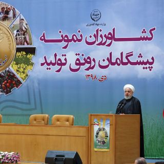 Países europeos lanzan mecanismo contra Irán sobre acuerdo nuclear