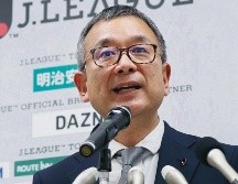 Mitsuru Murai. El presidente de la J-League hace el anuncio oficial. EFE