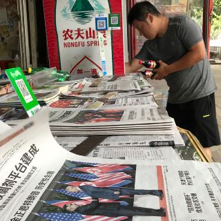 Trump ordena a China reducir el personal de sus medios estatales en EU