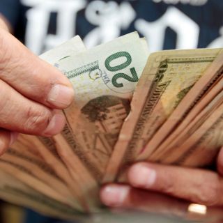 Banxico hará nueva subasta de coberturas cambiarias tras caída del peso