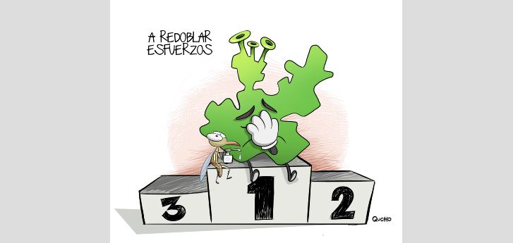 Qucho