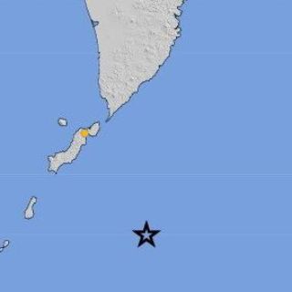 Sismo de 7.5 remece el extremo este de Rusia 