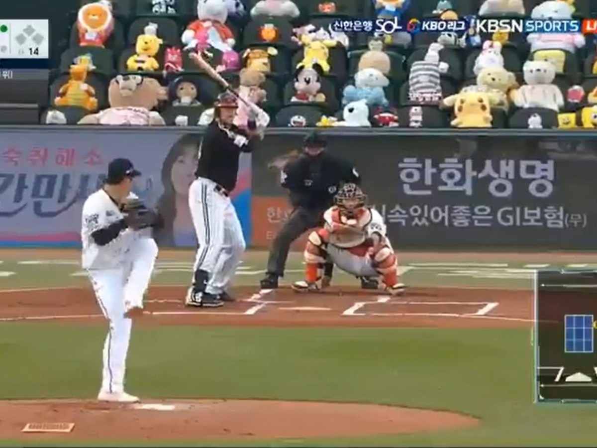 Corea Del Sur Llena Con Peluches Estadios De Beisbol El Informador Noticias De Jalisco Mexico Deportes Entretenimiento