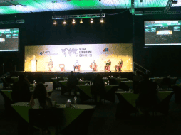 El “Global Exhibition Day” se llevó con nuevos protocolos, sana distancia y de manera presencial y virtual. FACEBOOK / Expo Guadalajara