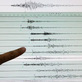 Sismo se registra en Oaxaca