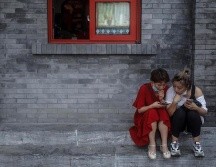 El Tratado sobre el Comercio de Armas comenzará a aplicarse para China dentro de 90 días. EFE/W. Hong