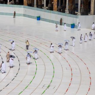 Empieza la gran peregrinación a La Meca en medio de medidas sanitarias