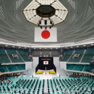 Japón conmemora fin de la Segunda Guerra Mundial