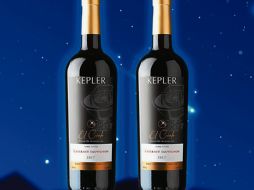 Los colores rojos y cereza que desprenden en la copa son la mejor carta de presentación para caer enamorados de Kepler. ESPECIAL