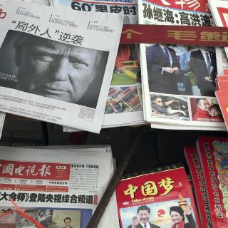 EU impone nuevas restricciones a la prensa de China