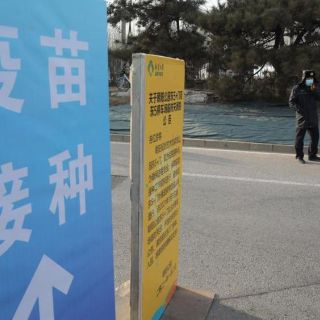 China impide llegada de misión que investigará origen del coronavirus: OMS