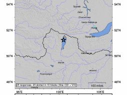 El terremoto se registró durante la madrugada del martes en la frontera entre Mongolia y Rusia. EFE