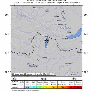 Fuerte terremoto en la frontera entre Mongolia y Rusia