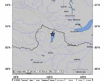 El terremoto se registró durante la madrugada del martes en la frontera entre Mongolia y Rusia. EFE