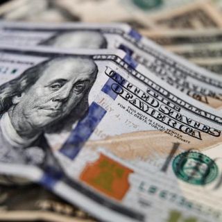 Reservas internacionales inician 2021 con baja de 149 MDD