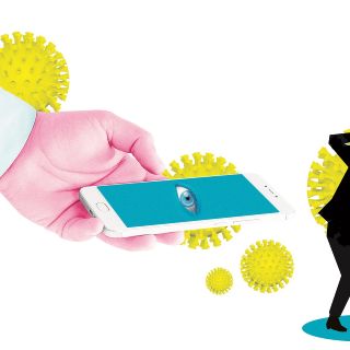 Privacidad y empatía