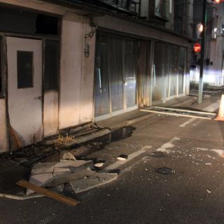 Terremoto sacude el este de Japón