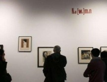 La cita es el próximo martes 9 de marzo a las 17:00 horas con acceso gratuito. ESPECIAL / buro247.mx