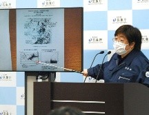 No se ha informado de momento de daños en Miyagi y las autoridades locales están inspeccionando la situación de las centrales nucleares de la región, según medios locales. AFP