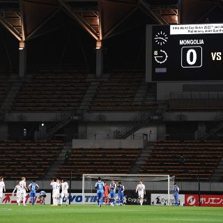 ¡Histórico! Japón aplasta con goleada de 14-0 a Mongolia