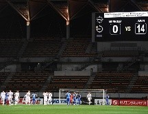 Japón, que ya había derrotado a Mongolia por 6-0 en la ida, ganaba por 5-0 en el descanso, antes de marcar nueve goles más en el segundo tiempo. AFP / C. Triballeau