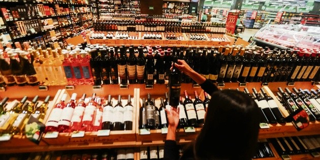 La OCDE prev&eacute; que PIB de M&eacute;xico crezca 5% en 2021