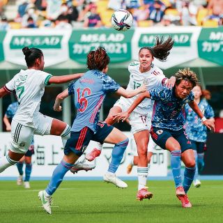 Se achican ante Japón