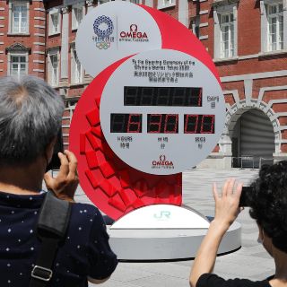 Hora en Tokio: Checa la diferencia horaria con México