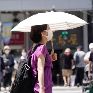Japón amplía el nivel alerta sanitaria en ocho regiones más