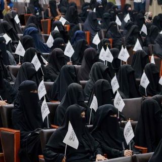 Nuevas reglas para las mujeres estudiantes en Afganistán