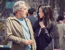 #TeSigo. ESPECIA L/ CINÉPOLIS DISTRIBUCIÓN