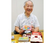 Nacido en Tokio en 1943, Masayuki Uemura estudió ingeniería electrónica en el Instituto Tecnológico de Chiba y se unió a Nintendo en 1971. AP / ESPECIAL