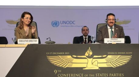 La novena sesión de la Conferencia de los Estados Partes de la Convención de las Naciones Unidas contra la Corrupción (CNUCC) concluyó este viernes en la ciudad egipcia de Sharm al Sheij. TWITTER / @UNODC