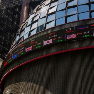 La Bolsa Mexicana vuelve a ganar, acumula racha con 0.89%
