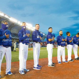 Charros de Jalisco inicia la serie final ante los Tomateros