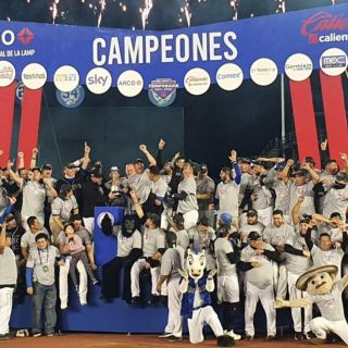 Resumen 2022: La noche en que Charros de Jalisco fue campeón de la LMP