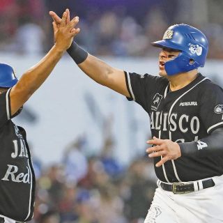 Charros, un equipo unido