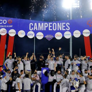 Charros de Jalisco cancela desfile de celebración