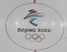 La delegación mexicana estará conformada por tres hombres y una mujer. AFP/ARCHIVO